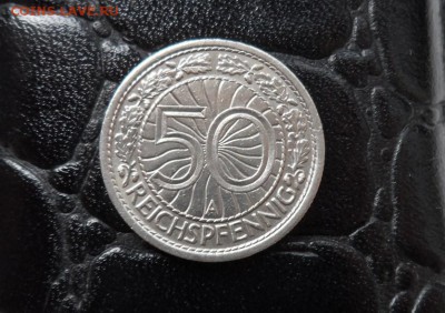 Германия 50 рейхспфенниг 1937А UNC до 7.11 22.00 по Мск - SAM_4681.JPG