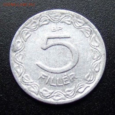 3 - Венгрия 5 филлеров (1951) Р