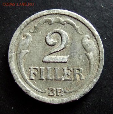 3 - Венгрия 2 филлера (1943) №2 Р