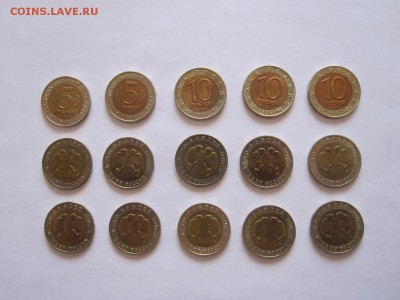 Красная Книга (15 монет) 1991-1994 10.11 22:00 - IMG_2413.JPG