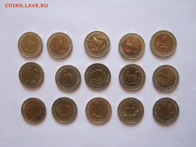 Красная Книга (15 монет) 1991-1994 10.11 22:00 - IMG_2411.JPG