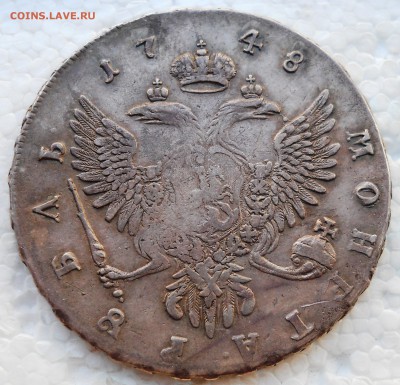 1 Рубль Елизавета 1748 ММД - DSCN7945.JPG