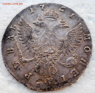 1 Рубль Елизавета 1751 ММД - DSCN7960.JPG