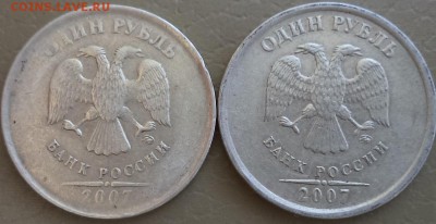 1 р 2007 г  ММД на "тонкой" заготовке. - 1р 2007 т.JPG