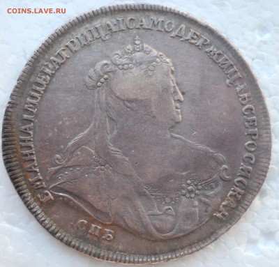 1 Рубль Анна 1739 - DSCN7926.JPG
