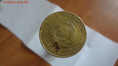 Неплохие 5 Копеек 1934г!!! До 10.11.14г 23.00мск - DSC03284.JPG