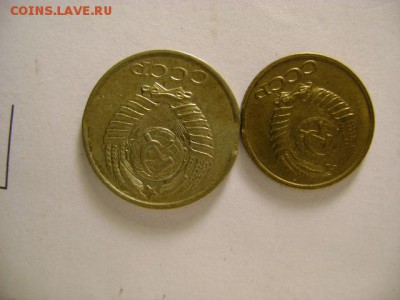 Выкус:10к.1981г,1к.-1990г.09.11.,в 22-00мск. - DSC00001.JPG