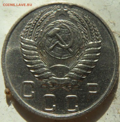 10 копеек UNC 1954 до 8.11 .2014 - SAM_3210.JPG
