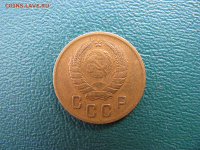 2 копейки 1939г. не плохие.до 06.11.2014г. 22-00 по МСК. - IMG_2520.JPG
