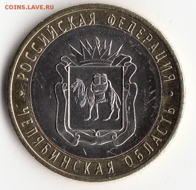 Несколько браков на оценку - IMG57-114--844_0005