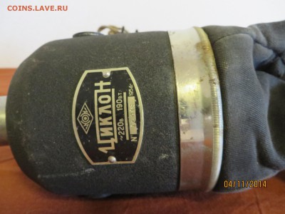 Пылесос автомобильный. Оценка и продажа. - IMG_2102.JPG