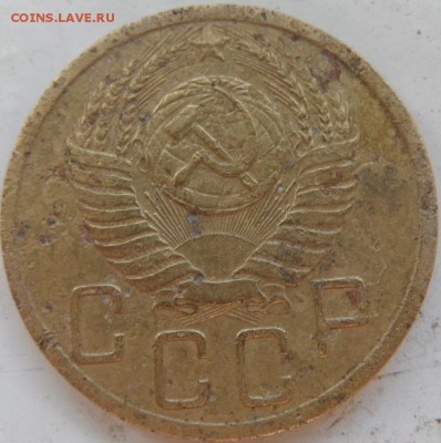 5 копеек 1930 1931 до 7.11 - SAM_3212.JPG