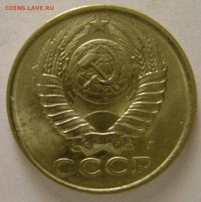брак проката,15к.1991г.,0911.14г.в 22-00. - DSC00021.JPG