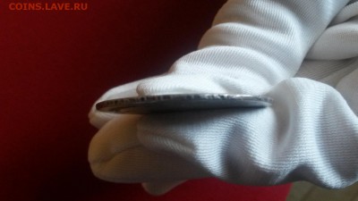 Рубль 1799 на подлинность и оценку - 20141104_132239