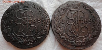 Пятаки Екатерины II. Оценка. - DSC05312.JPG