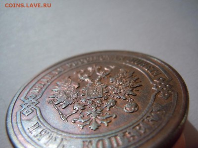 5 копеек 1911 года, вроде с остатками штемп. блеска медь - image (27)