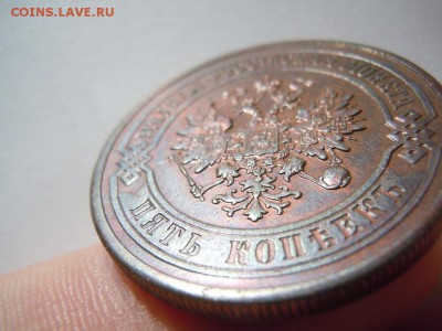 5 копеек 1911 года, вроде с остатками штемп. блеска медь - image (28)