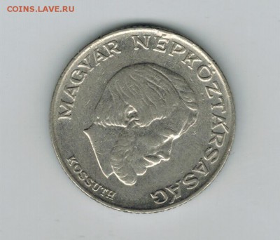 Венгрия 5 форинтов 1972 до 06.11.2014   22-00 - 1 17