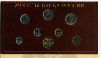 Годовой набор 2002 СПМД до 9.11.14 22-00 моск. - img987