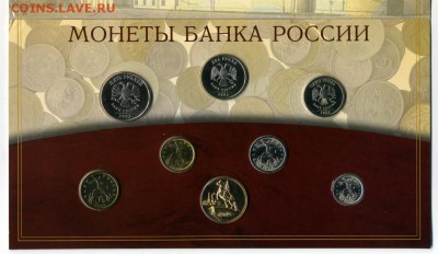 Годовой набор 2002 СПМД до 9.11.14 22-00 моск. - img988