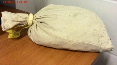 Банковский мешок 1 рубль 1994 лмд (1992л) под пломбой оценка - image