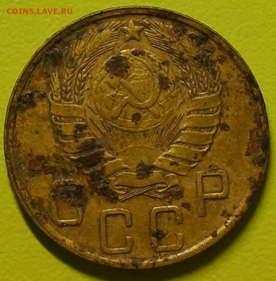 5 коп 1945года - DSC02642.JPG