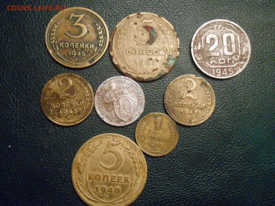 8 Не частых монет но уставшых монет до 06.11.14 в 22:00 - DSCN1334[1].JPG