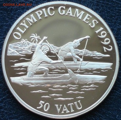 Монеты с Корабликами - 50 вату.JPG