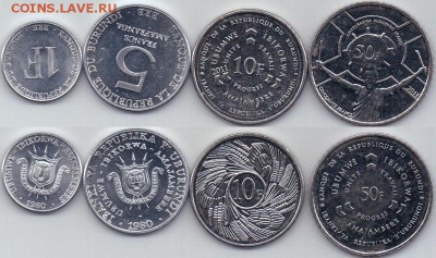 Бурунди, набор 4 монеты , цена Фикс - бурунди