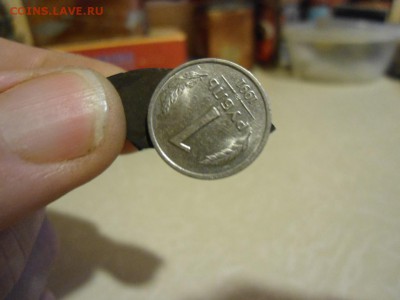 1 рубль 1991 лмд магнитный - IMG_20141104_191049_3