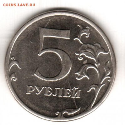 5р 2012 ммд - Скан_20141017 (6)