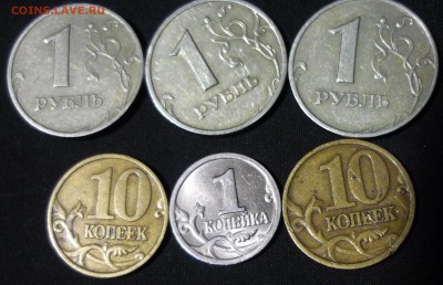Трофеи из совр.ходячки 1999 до 07.11 в 23.00 - P1140462.JPG