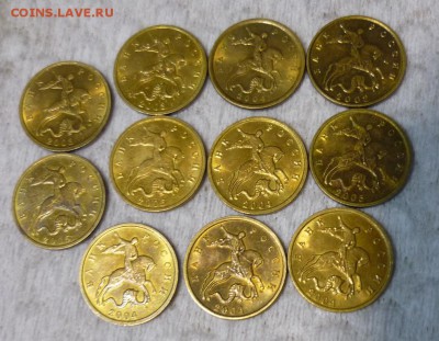 Трофеи из совр.ходячки 1999 до 07.11 в 23.00 - P1140366.JPG