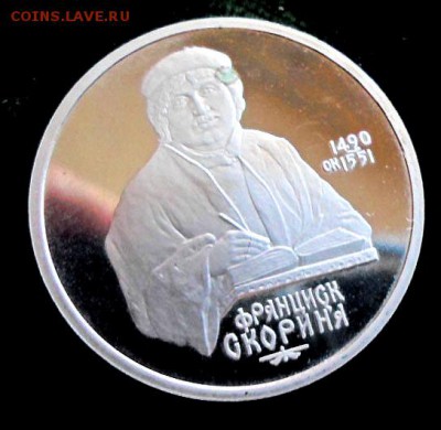 5шт ПРУФ  до 08.11.14, 21-00 - SAM_1887.JPG