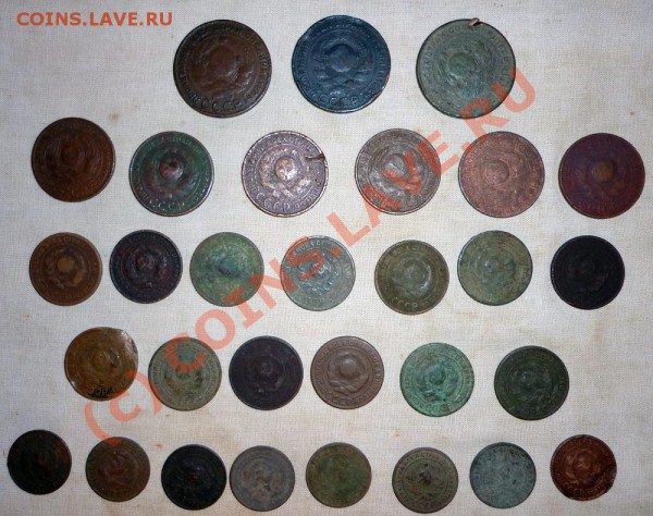 помогите оценить- 1924 г - 30 монет - P1010242.JPG