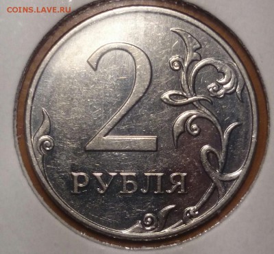 2 руб 2009 г ммд ВСЕ редкие и нечастые р-ти до 9.11.14 - 13
