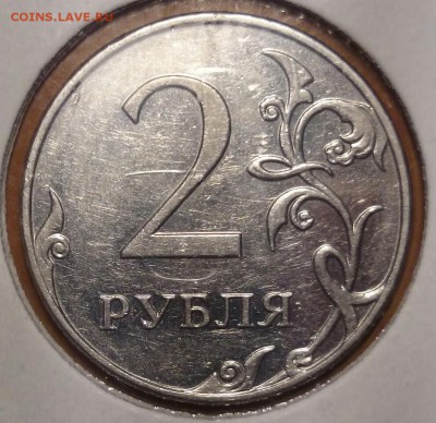 2 руб 2009 г ммд ВСЕ редкие и нечастые р-ти до 9.11.14 - 9