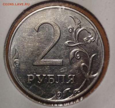 2 руб 2009 г ммд ВСЕ редкие и нечастые р-ти до 9.11.14 - 5