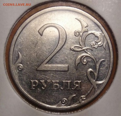 2 руб 2009 г ммд ВСЕ редкие и нечастые р-ти до 9.11.14 - 11
