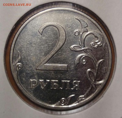 2 руб 2009 г ммд ВСЕ редкие и нечастые р-ти до 9.11.14 - 7