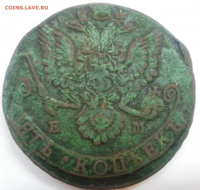 5 копеек 1781 VF - 5-2.JPG