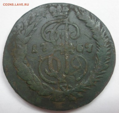 2 копейки 1767 СПМ - 2-1.JPG
