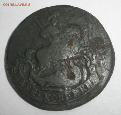 2 копейки 1767 СПМ - 2-2.JPG