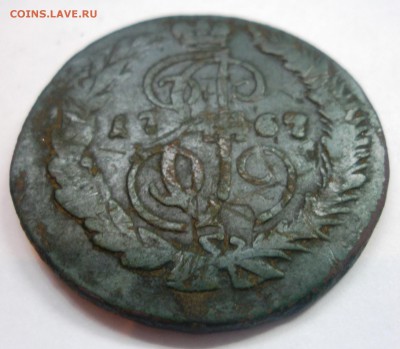 2 копейки 1767 СПМ - 2-3.JPG