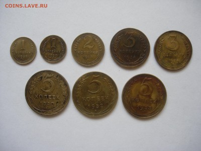 лот Советов №1 1к37,39-2к38-3к34,39-5к40,52,53 до 6.11 22-30 - DSCN5866.JPG