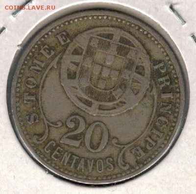 Сан-Томе и Принсипи 20 сентаво 1929 до 10.11 в 22.00 (А220) - 4-стип1-1
