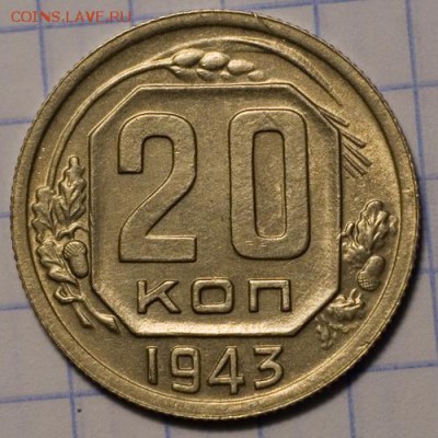 5к53aUNC,10к21XF-AU,20к43,50,10к38XF-AU - 0002-a