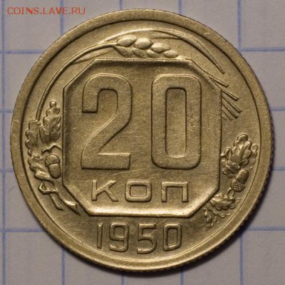 5к53aUNC,10к21XF-AU,20к43,50,10к38XF-AU - 0003-a