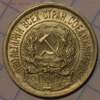 5к53aUNC,10к21XF-AU,20к43,50,10к38XF-AU - 0004-b