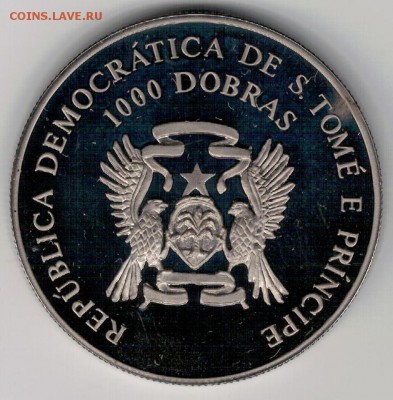Сан-Томе и Принсипи 1000 добра 1993 Сёрфер 10.11-22ч (А143) - 4-стип5а